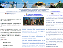 Tablet Screenshot of euro-china-ecv.de